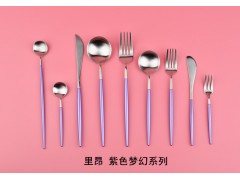 银貂 不锈钢刀叉勺餐具 304 淡紫色不锈钢餐具套装
